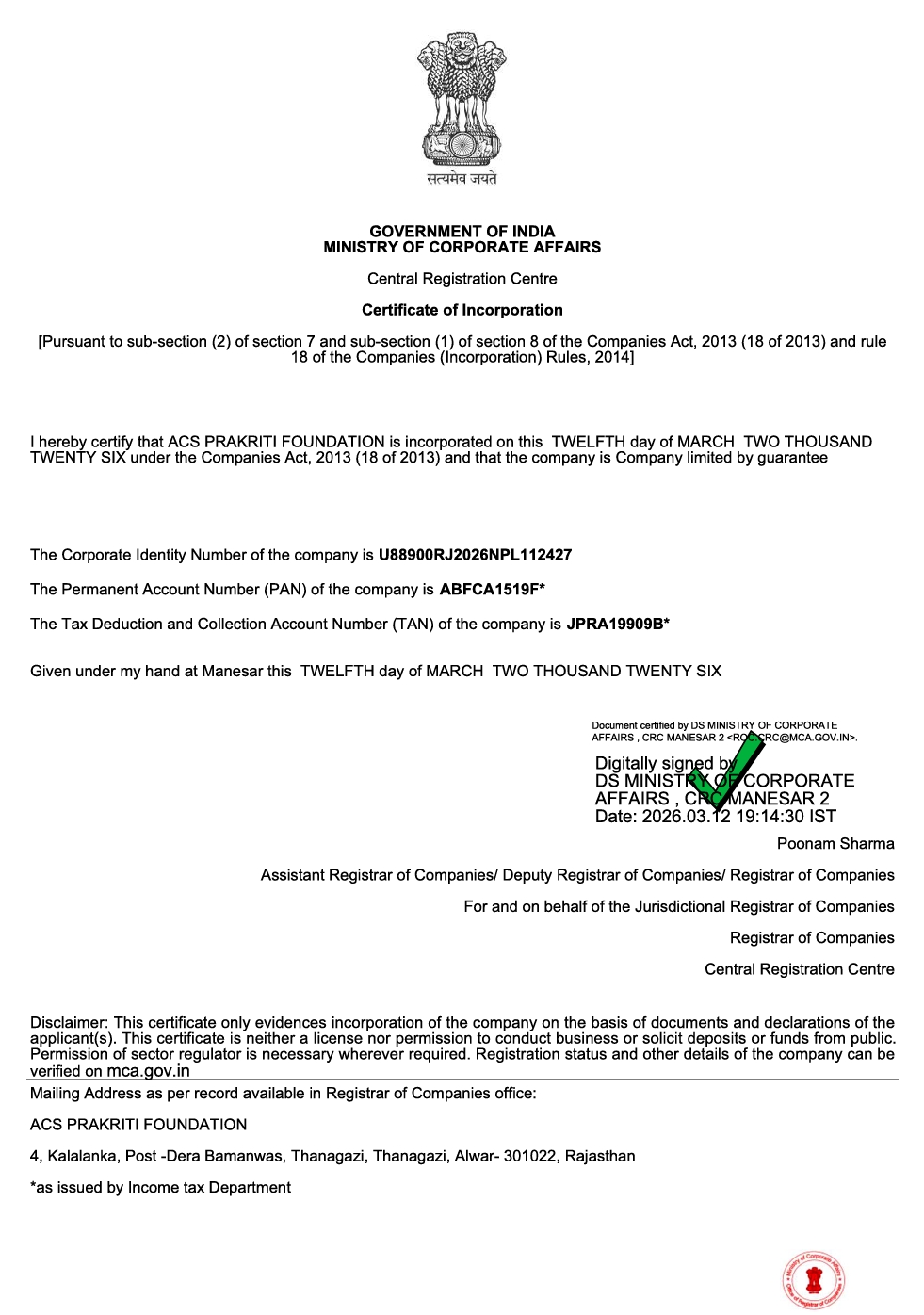 Registration Certificate